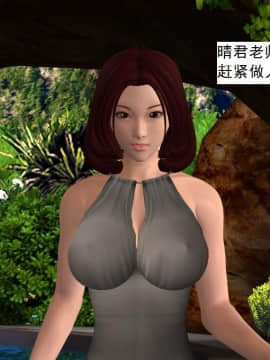 校園奴隸契約33_015