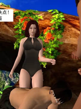 校園奴隸契約33_019