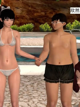 校園奴隸契約33_044