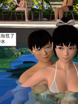 校園奴隸契約33_047