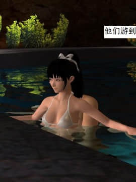 校園奴隸契約33_048