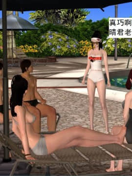 校園奴隸契約33_056