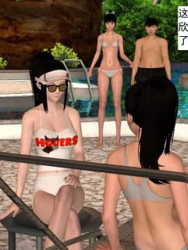 校園奴隸契約33_066