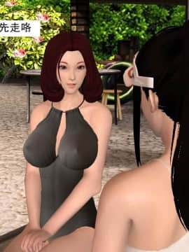 校園奴隸契約33_071