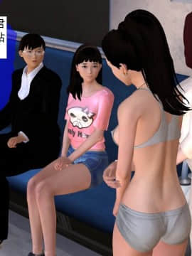 校園奴隸契約33_078