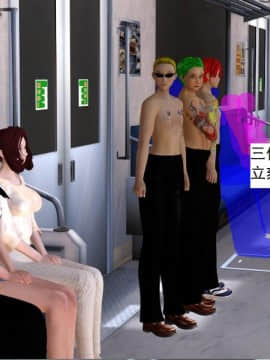 校園奴隸契約33_083