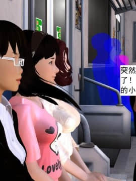 校園奴隸契約33_084