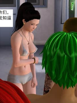 校園奴隸契約33_087