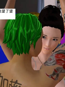 校園奴隸契約33_095