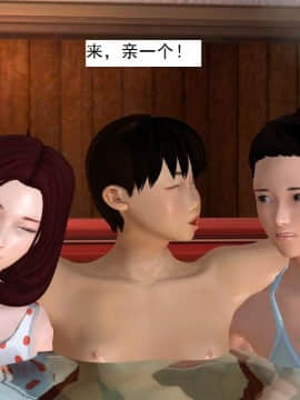 校園奴隸契約34_011