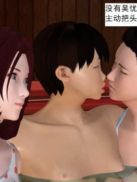 校園奴隸契約34_013