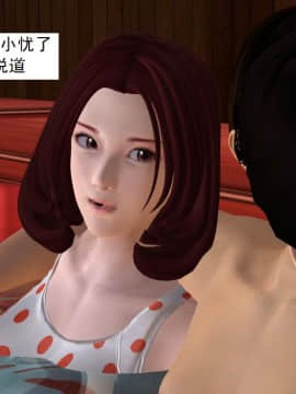 校園奴隸契約34_015