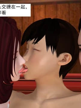 校園奴隸契約34_022