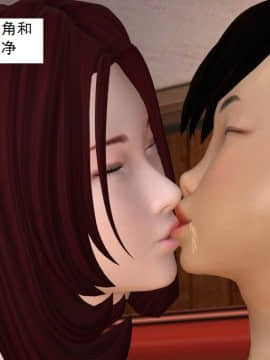 校園奴隸契約34_025