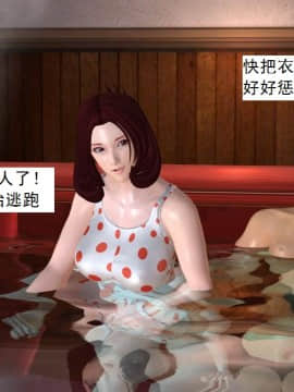 校園奴隸契約34_036