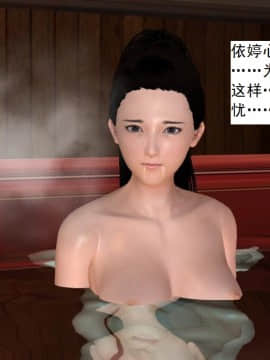 校園奴隸契約34_039