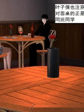 校園奴隸契約34_118