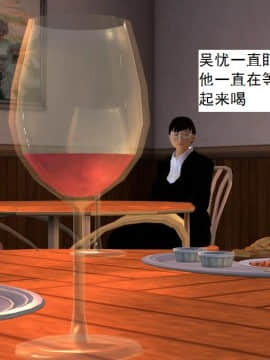 校園奴隸契約34_126