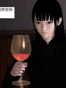 校園奴隸契約34_127