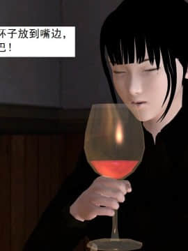 校園奴隸契約34_128