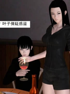 校園奴隸契約34_132