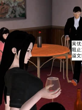 校園奴隸契約34_135