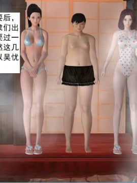 校園奴隸契約34_002