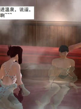 校園奴隸契約34_003