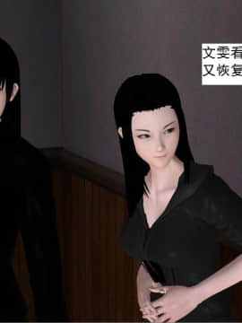 校園奴隸契約35_020