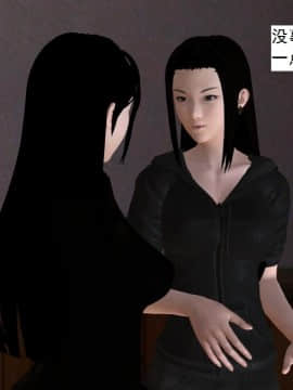 校園奴隸契約35_022