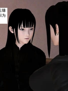 校園奴隸契約35_023