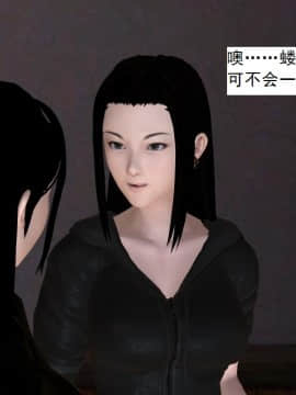 校園奴隸契約35_026