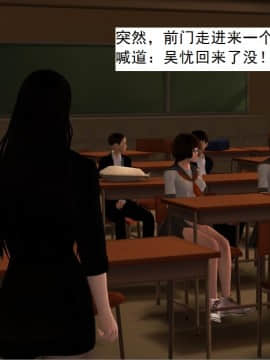 校園奴隸契約35_046