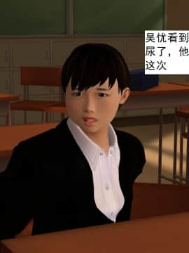 校園奴隸契約35_048