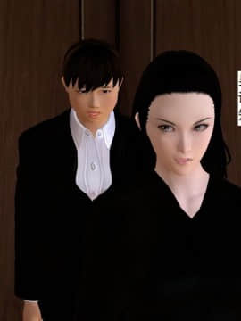 校園奴隸契約35_050