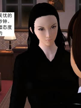 校園奴隸契約35_057