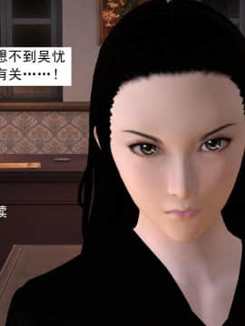 校園奴隸契約35_063