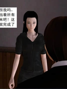 校園奴隸契約35_006