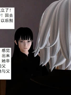 校園奴隸契約35_016