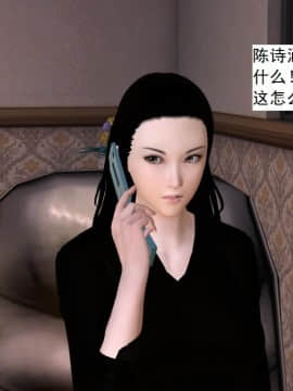 校園奴隸契約36_048