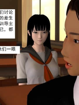 校園奴隸契約36_057