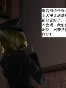 校園奴隸契約36_065