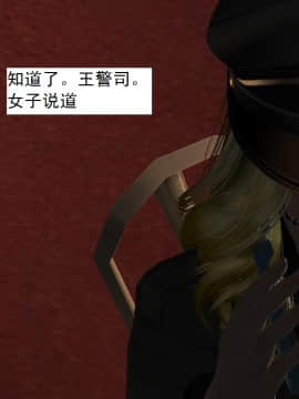 校園奴隸契約36_066