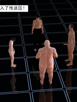 校園奴隸契約37_003