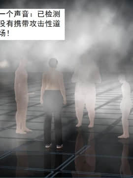 校園奴隸契約37_006