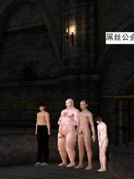 校園奴隸契約37_007