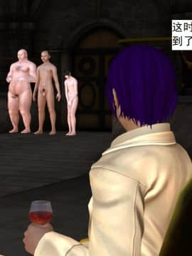 校園奴隸契約37_009