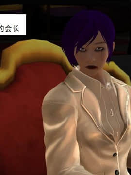 校園奴隸契約37_010