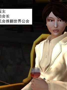 校園奴隸契約37_028