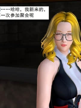 校園奴隸契約37_037